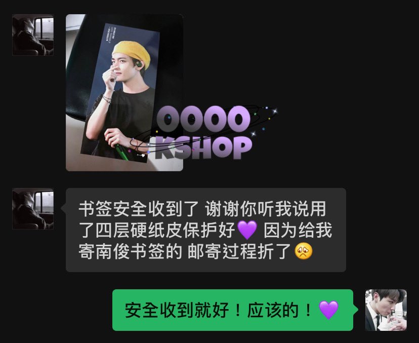 0000Kshop's tweet photo. #0000feedback https://t.co/JBH9AybuIK