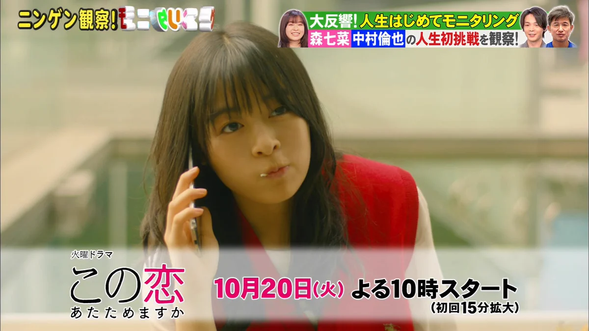ナンガ(^O^)σ on X: 