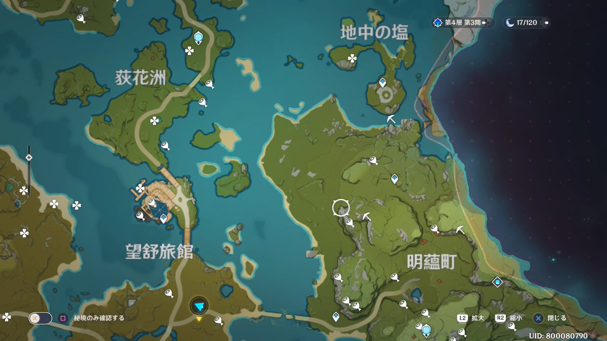 キョウチャン 璃月の宝箱リポップ確認作業中にマップピンが足りなくなったので自分用にスクショ お肉のマークが宝箱リポップ確認した場所です Part1 原神 Ps4share