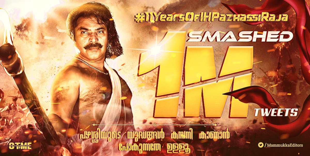 MegastarAddicts's tweet photo. #11YearsOfIHPazhassiRaja Tag Crossed 1M+ Tweets
#PazhassiRaja 
@mammukka https://t.co/u66gu44N8K
