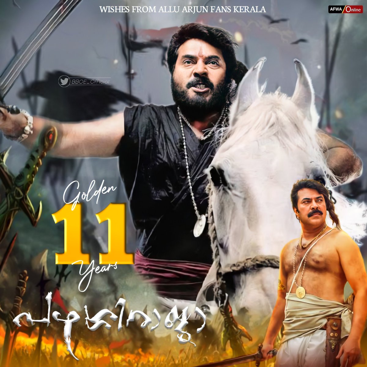 Sudhi_Manchira's tweet photo. Congrats @mammukka sir For Completion  Of 11 Year's In Flim Industry 💥💐🥰 

Wishes From @alluarjun Fans 💓 😍😍😍🙏🙏

#11YearsOfIHPazhassiRaja 
#AlluArjun #Pushpa https://t.co/29Do354YFQ