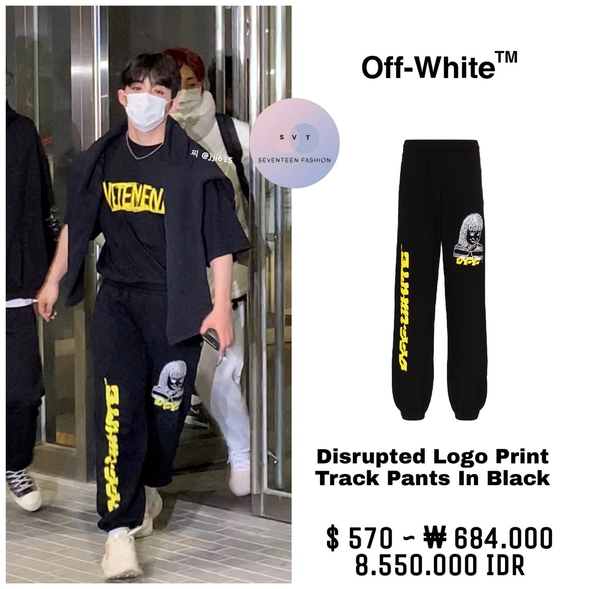 Scoups wore Off White Pants from After JTBC 'Knowing Brothers