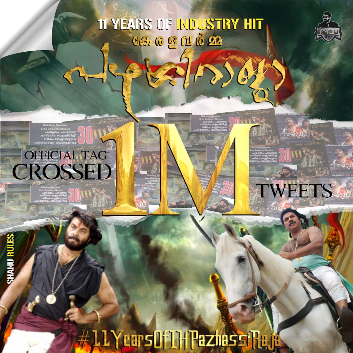 MfwaiChavara's tweet image. #11YearsOfIHPazhassiRaja

Smashed 1M+ Tweets 😎😍

@mammukka  #megastarMammootty @MfwaiChavara