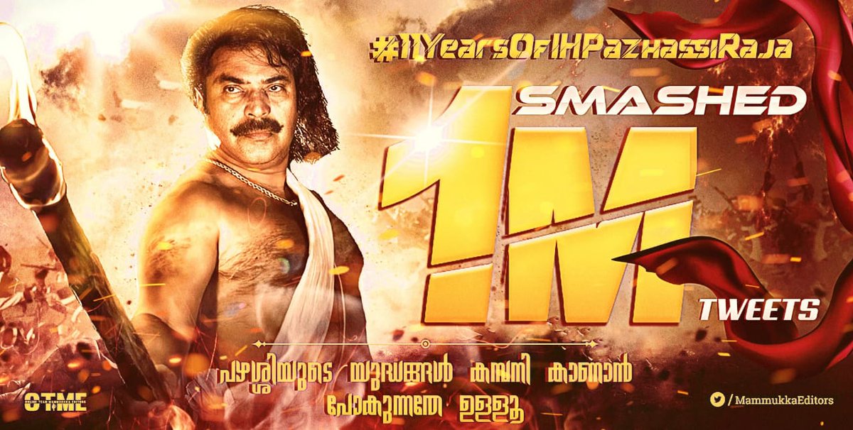 Jesty39042089's tweet image. Smashed 1million tweets😀😎  🔥🔥

Maintain the speed cults 👌🔥🔥🔥❤️😎

#11YearsOfIHPazhassiRaja