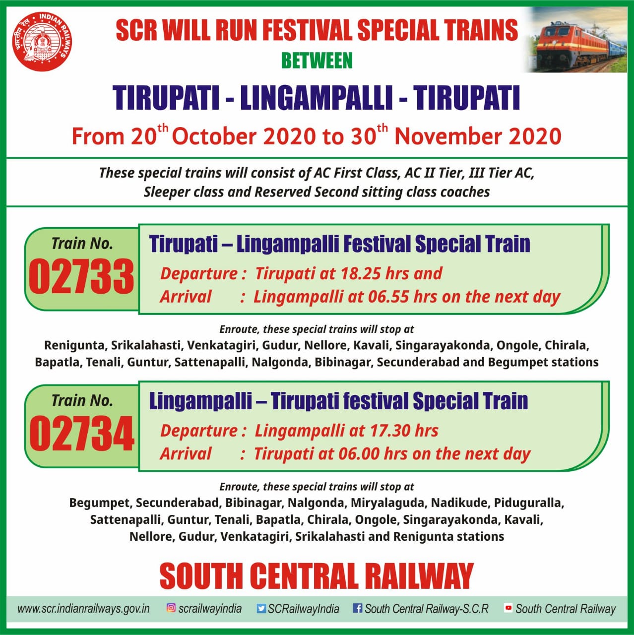 South Central Railway 2 3 In Order To Facilitate The Passengers Scr Will Run Festival Special Trains Between Tirupati Lingampalli Tirupati As Detailed Below T Co S11xjb1eqo South Central Railway 2 3 In Order To Facilitate The Passengers Scr Will Run Festival Special Trains Between Tirupati Lingampalli Tirupati As Detailed Below T Co S11xjb1eqo