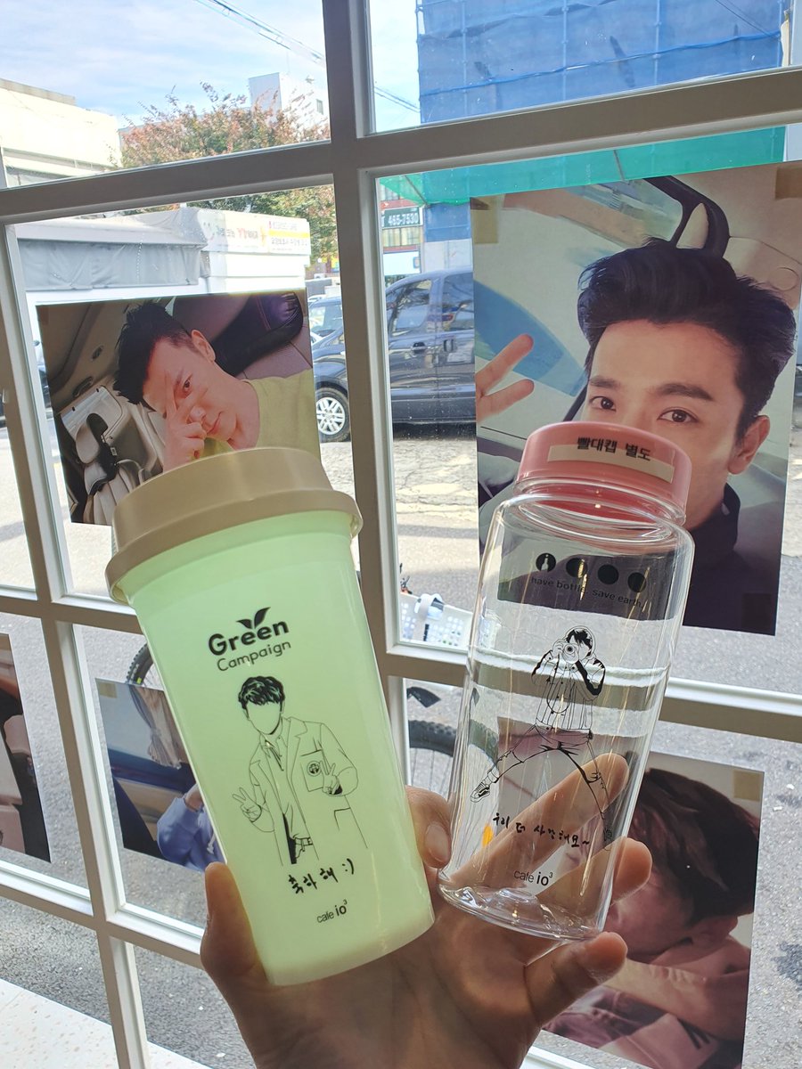 #동해(#이동해) 생일 이벤트
10.15~10.18
이벤트시간
평일08:00am~19:30pm
토10:30am~19:00pm
일10:30am~16:30pm
*빨대캡,LED캡은 별도판매입니다.
#동해 #슈퍼주니어 #동해생일 #superjunior #이동해 #컵홀더이벤트 #아이돌컵홀더 #아이오쓰리 #이벤트카페
#눈부시도록_푸른바다_동해야_생일축하해 https://t.co/J5RneVGLF6