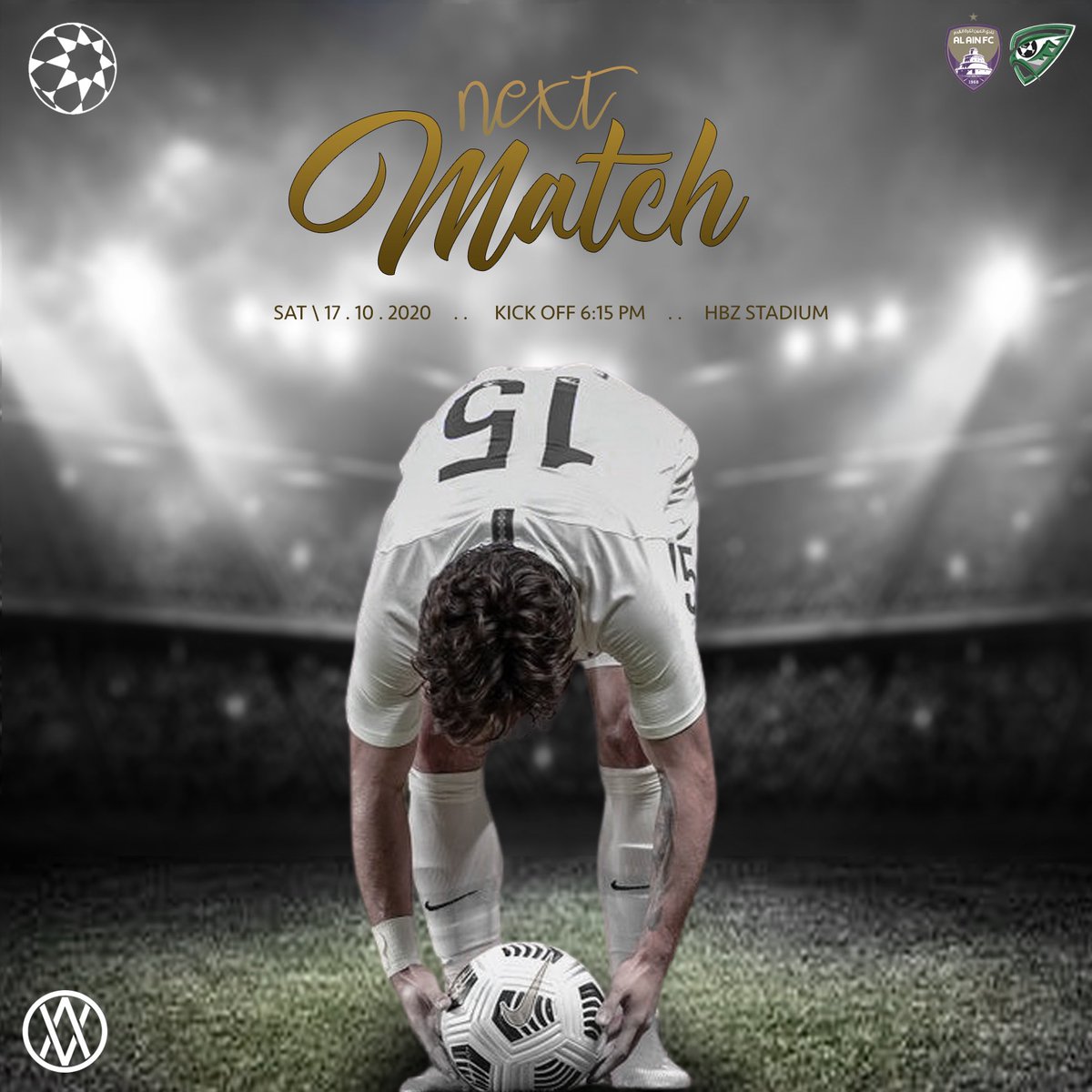 الأمة العيناوية ترتقب بداية للدوري مغايرة لكاس الخليج وذلك عندما يستقبل الزعيم نادي خورفكان على ستاد هزاع يوم السبت ابتداء من الساعة 6:15 مساءً