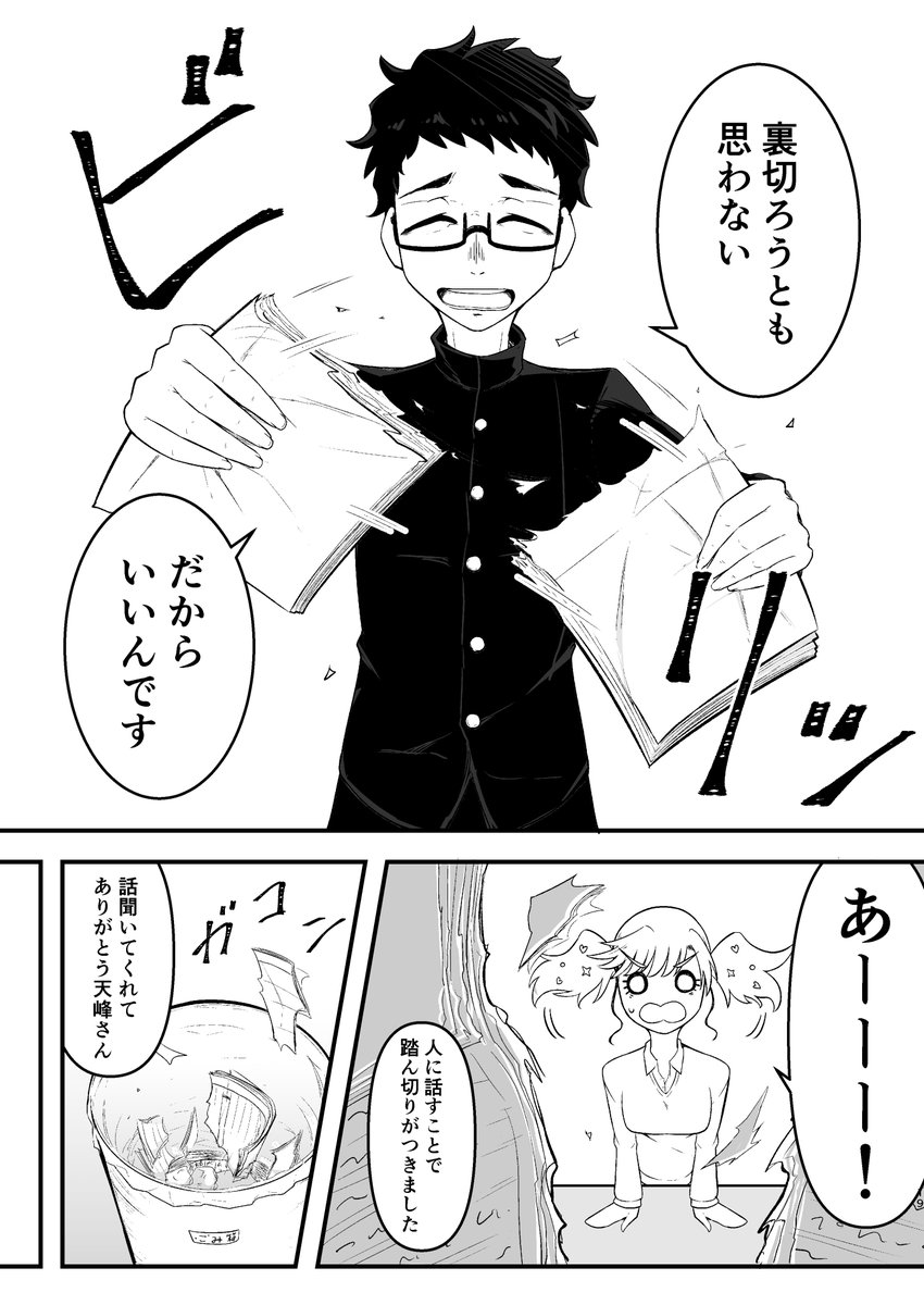 (5/8) 