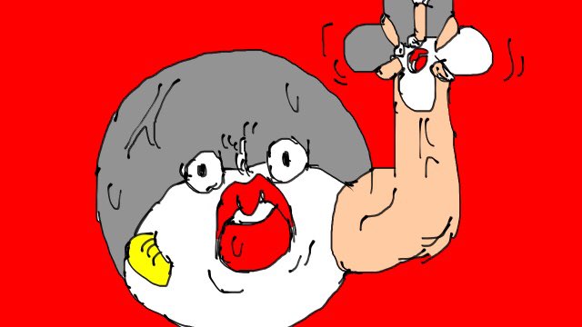 握力のtwitterイラスト検索結果 握力のtwitterイラスト検索結果