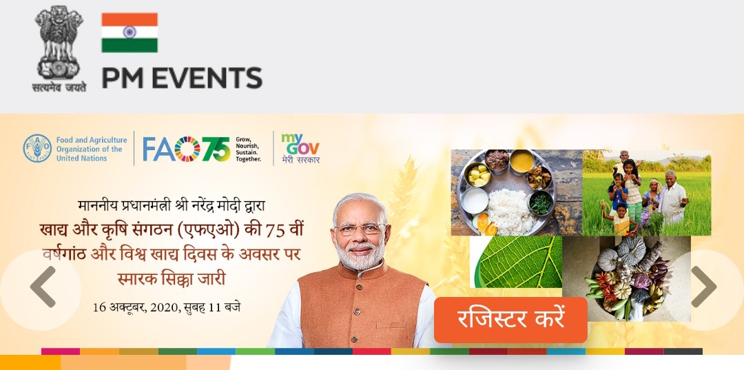 VilasTonapi's tweet photo. Register at
https://t.co/rqfFMzsfeu
World Food Day event.. celebrating 75 years of FAO and Nutrition for all... Join in great numbers...EAT MILLETS STAY HEALTHY
@icarindia @PMOIndia @AgriGoI @POSHAN_Official 
#SahiPoshanDeshRoshan https://t.co/uWhSvWIaaO