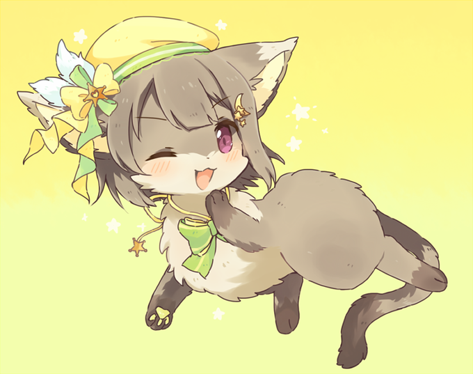 中須...っ! 