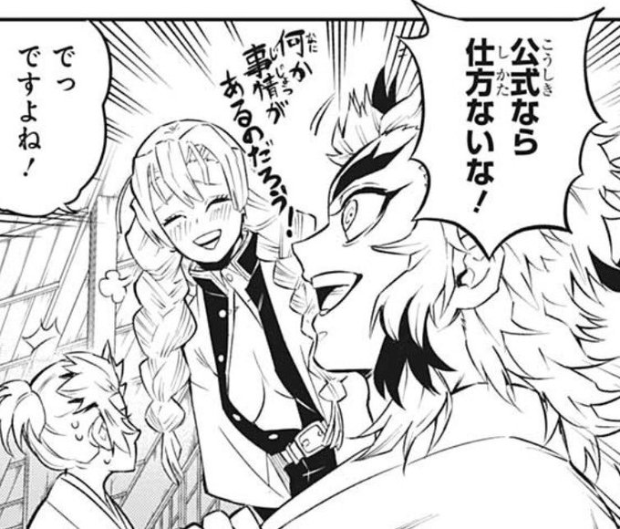 汎用性高そうな画像見つけた 