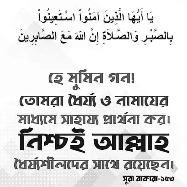 ABDUL MOMIN (@abdulmomint) on Twitter photo 