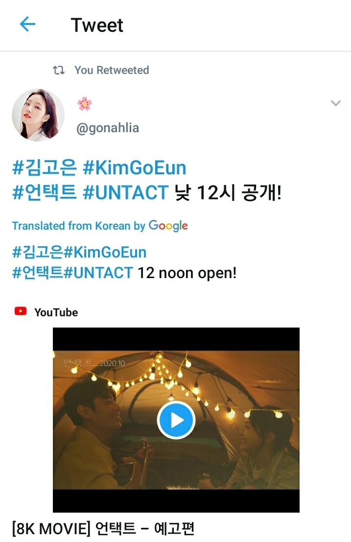 These are the Arjenia recommended hashtags to be use for <Untact>. You can add more of your own hashtags if you like. #언택트 #영화언택트 #UNTACT #영화UNTACT #김지운 #김고은...