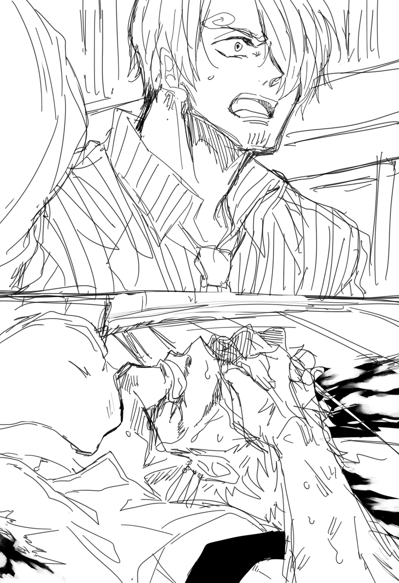 doodle 