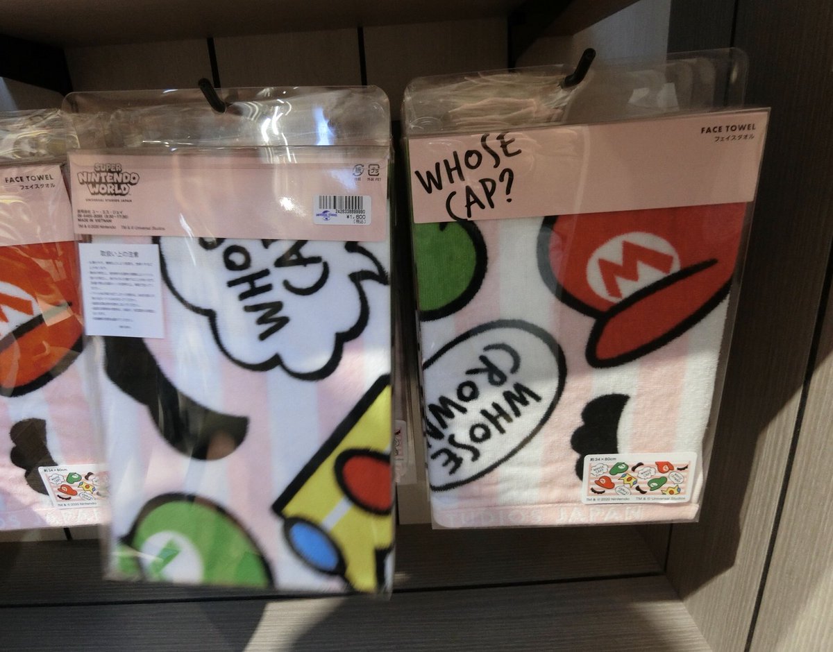 ｕｓｊのツボ ｕｓｊで出会った心温まる物語 Usj なう マリオ カフェ ストア プレオープン グッズ紹介 フェイス タオル 1600円 Usj ユニバ Usjファン 任天堂 Supernintendoworld Usj Now