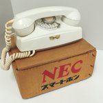 ハードオフ西所沢店にNECのスマートホンが入荷!