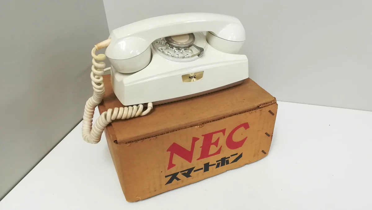 ハードオフ西所沢店にNECのスマートホンが入荷ｗｗｗ