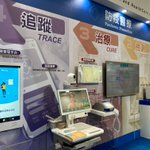 Photo by MyData Taiwan Hub (@MydataTaiwan)