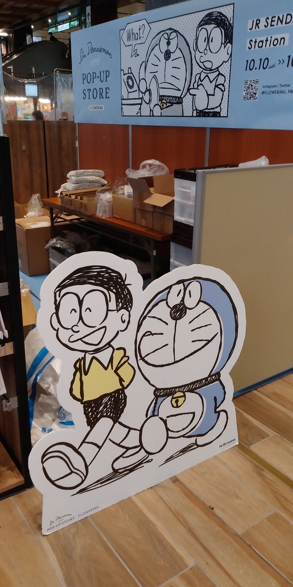 ドラえもんポップアップストア