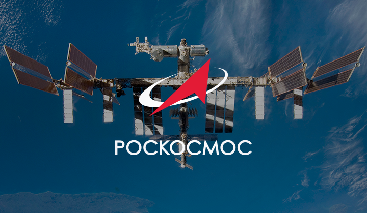 roscosmos's tweet photo. По полученной от экипажа МКС-63 и��формации о нахождении возможного места утечки воздуха, ЦУП в ближайшее время передаст на МКС дальнейшие указания и методику по поиску.
На основании уже проведённых работ можно будет локализовать область, в которой может быть утечка. https://t.co/OHUUxBF1Na