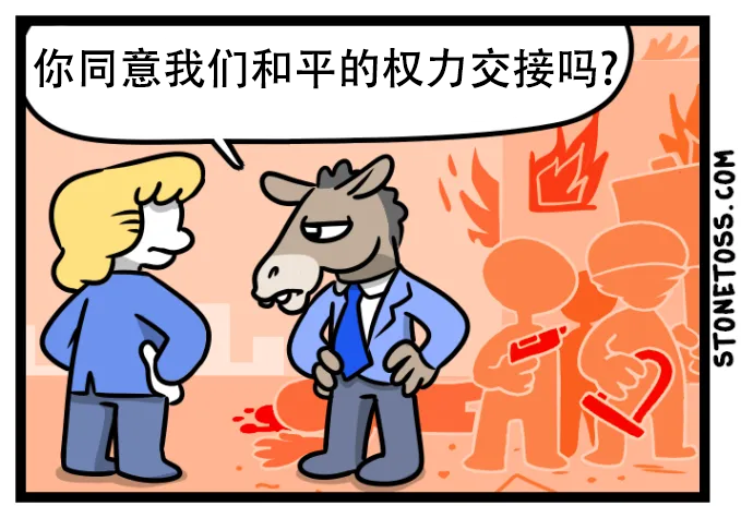 HeliRidebot's tweet photo. https://t.co/59gzG6xDYS
