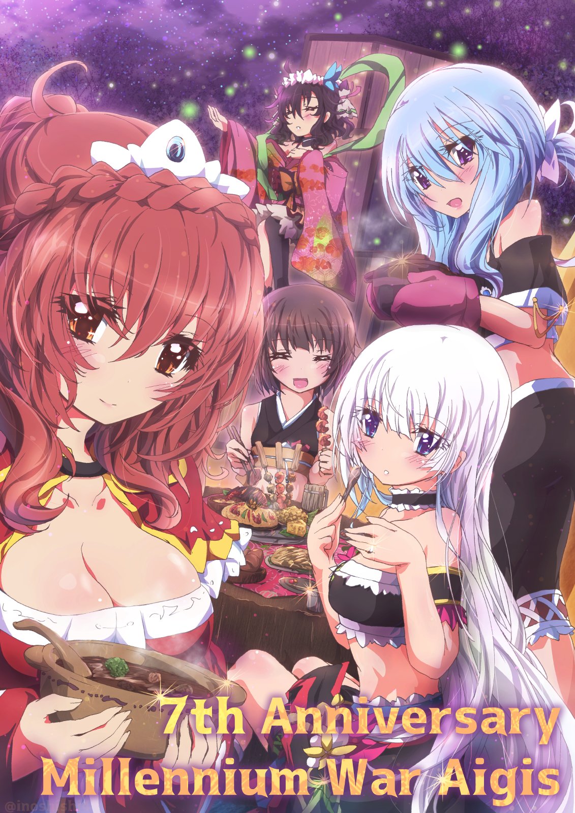 Inoshishi割るのですno 31 祝 アイギス７周年 これからもぜひ ぜひに 宜しくお願いいたします みんなでめざせ８周年 アイギス7周年アートコン 千年戦争アイギス アイギスお絵かき お祝いするなら イノシシ姉妹の集合イラストじゃなきゃなのだ