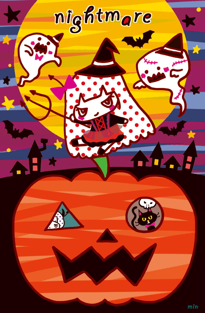 イラストレーターmin せっかくなのでもう1個ぐらいハロウィン追加しようと思って 色々オバケ だけのイラスト 素材も作りました ついでにオバケの簡単お菓子パッケージも作ってみました お菓子をください ハロウィン イラスト ぬりえ お菓子