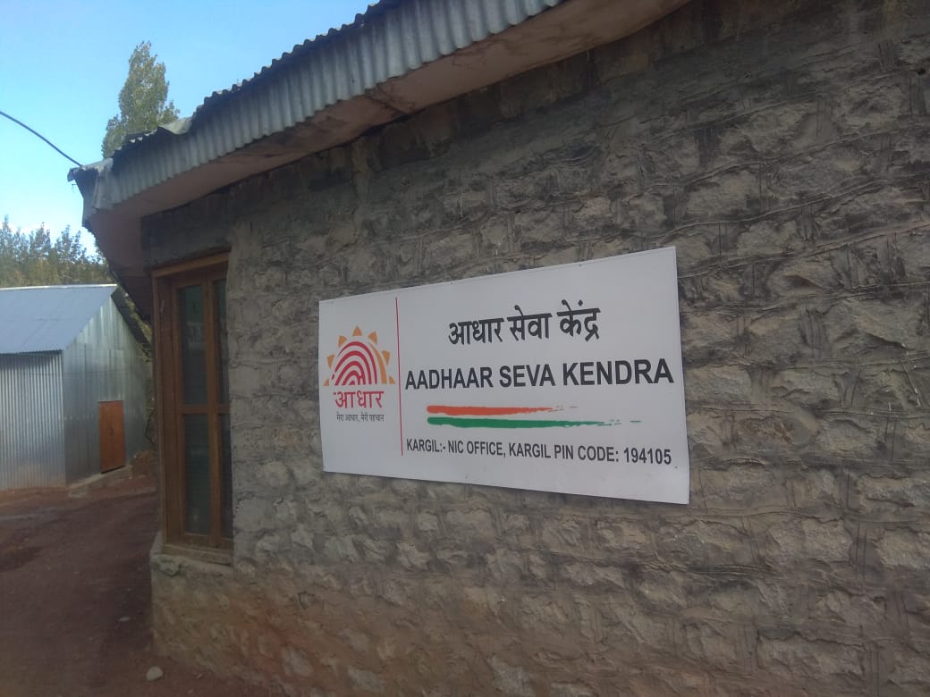 CSCJK's tweet photo. ##CSCJK ..one more feather cap for CSCJK..First CSCASK started in Kargil UT Ladakh ,ASK Live today..Enrolment started
Thanks to Mr Shahnawaz Rashid state head for support and guidance and also the UT administration..@dintya15 @imayankrawat @CSCegov_ @avnishtyagi @DvCom_Secretary https://t.co/y5T8XZYSl8