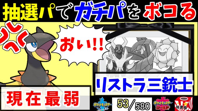 すぃかさん の最近のツイート 2 Whotwi グラフィカルtwitter分析