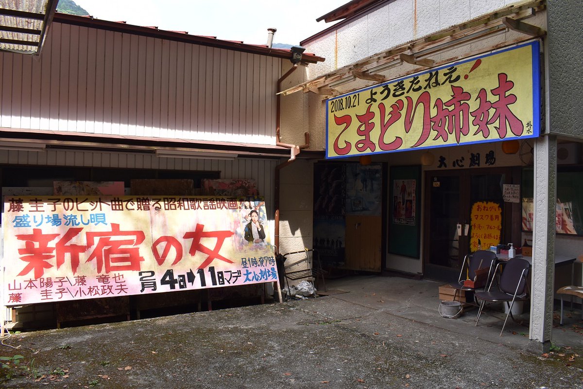 E5 Ae E8 8a B8 E9 A1 E5 Ae E7 94 B0 E7 94 Ba Twitter Search