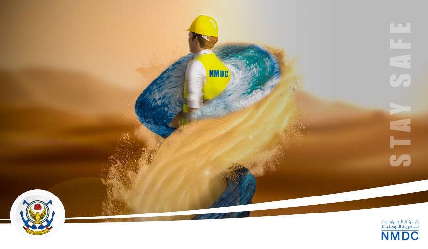 A teamwork environment promotes an atmosphere with diverse of thoughts, creativity, perspectives, opportunities and problem-solving approaches that strengthens accountability and reach objectives.
#NMDC #TeamWork #WorkEnvironment #Dredging #Marine #AbuDhabi #InAbuDhabi #UAE https://t.co/HU9CWaoOWU