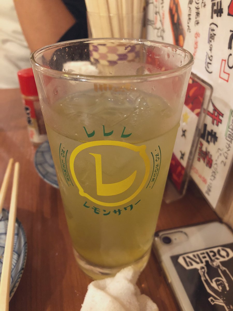 situmst___'s tweet photo. レレレ https://t.co/of4zZnKcGI