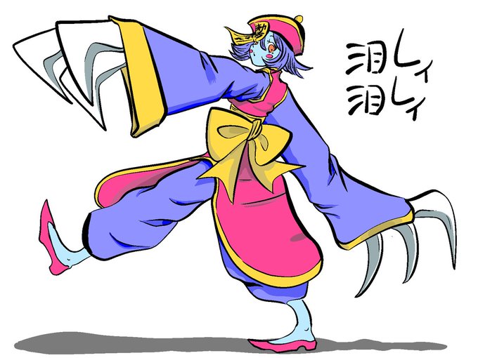 レイレイのtwitterイラスト検索結果 レイレイのtwitterイラスト検索結果