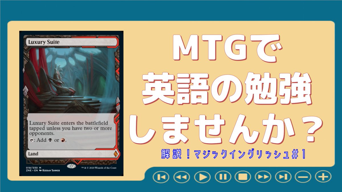 にっく 英語版解説おじさんyoutube始めました Nickugb Twitter にっく 英語版解説おじさんyoutube始めました Nickugb Twitter