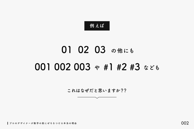わたかつさん の最近のツイート 8 Whotwi グラフィカルtwitter分析 わたかつさん の最近のツイート 8 Whotwi グラフィカルtwitter分析