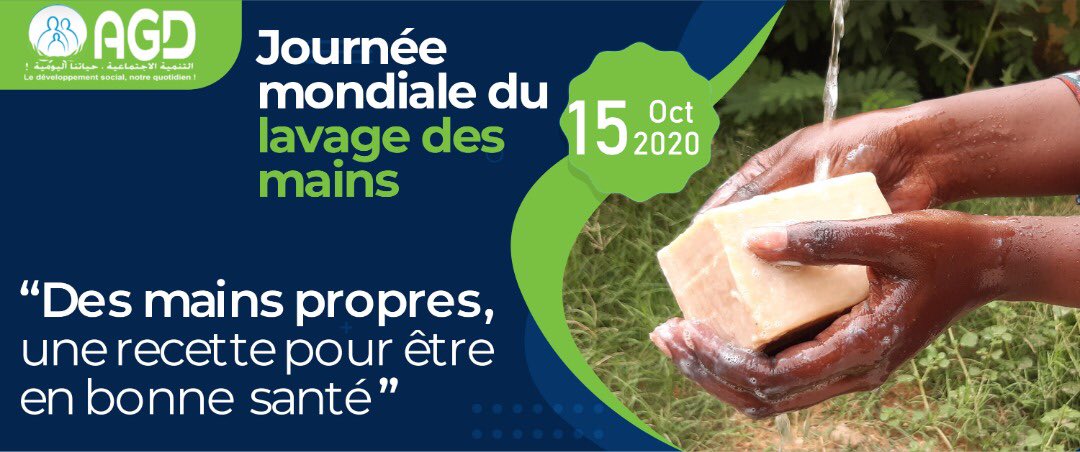 IdcSenegal's tweet photo. La Covid existe toujours respectons les gestes barrières et protégeons nous. https://t.co/JiggSzV5JN