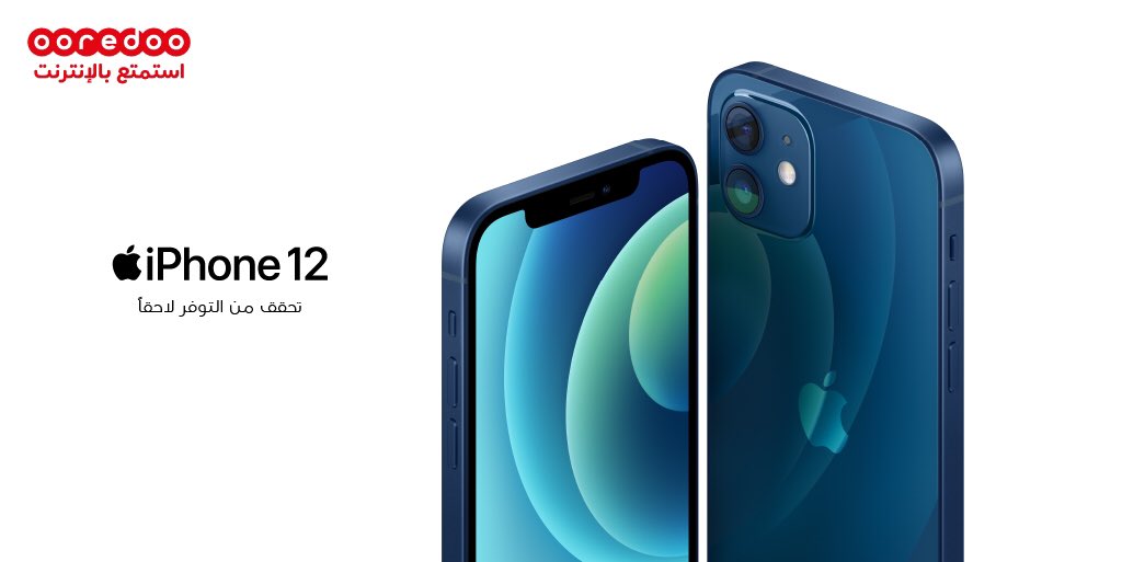 Iphone 14 pro vs 13 pro. Iphone 12 pro 64gb мтс. айфон se 2021 характеристики. м видео iphone 15 pro. айфон 12 мвидео.