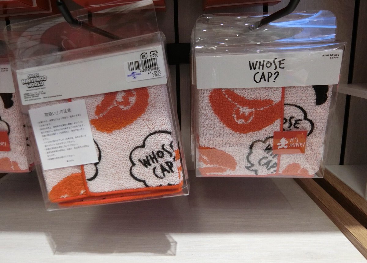 ｕｓｊのツボ ｕｓｊで出会った心温まる物語 Usj マリオ カフェ ストア プレオープン グッズ紹介14 ミニタオル 1000円 税込 Usj ユニバ Usjファン 任天堂 Supernintendoworld Usj Now