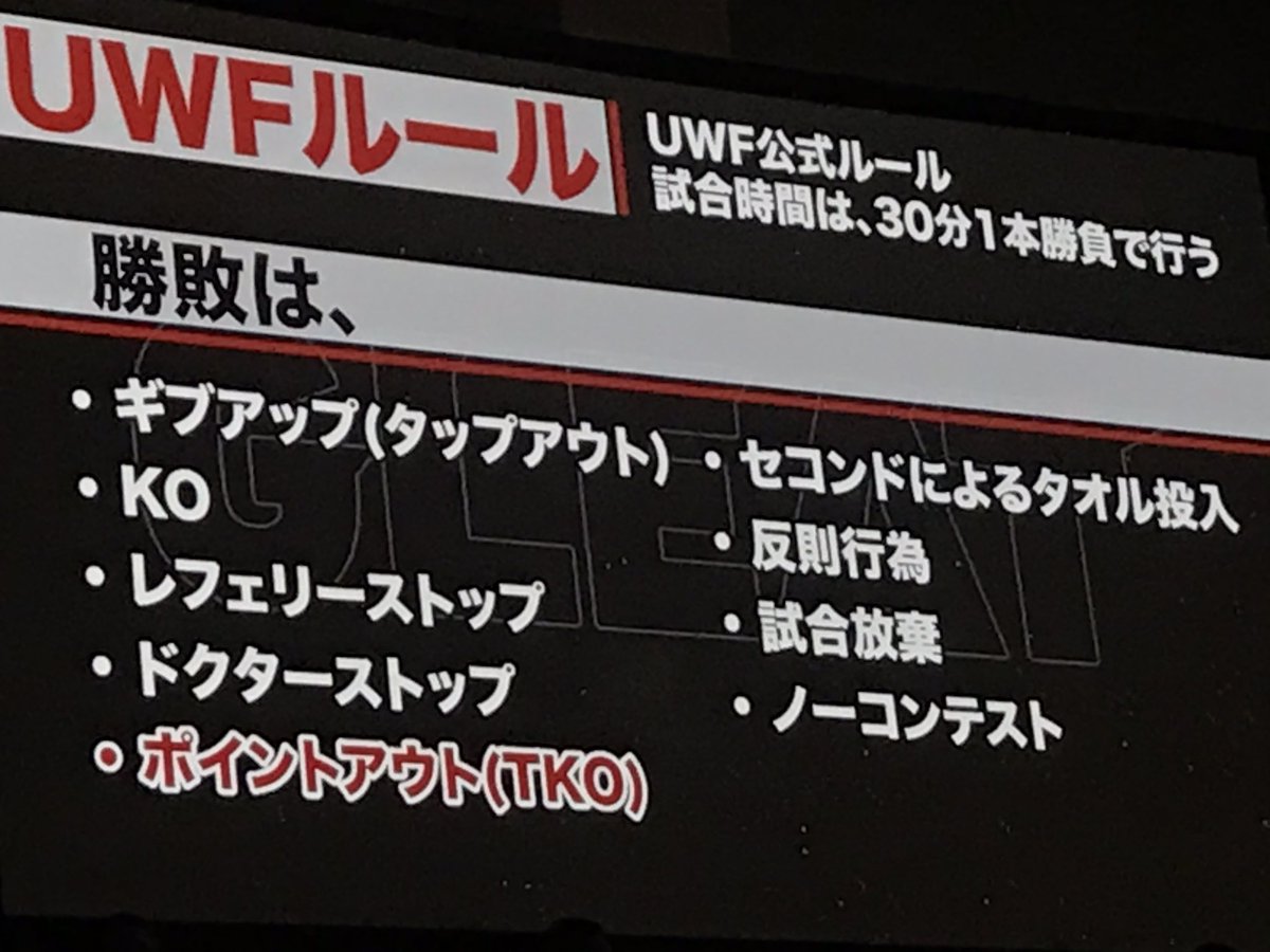 ミシェル Michelle 英語の先生 Gleat Are Running Tokyo Dome City Hall Next Year And Gleat Lidet ミシェル Michelle 英語の先生 Gleat Are Running Tokyo Dome City Hall Next Year And Gleat Lidet