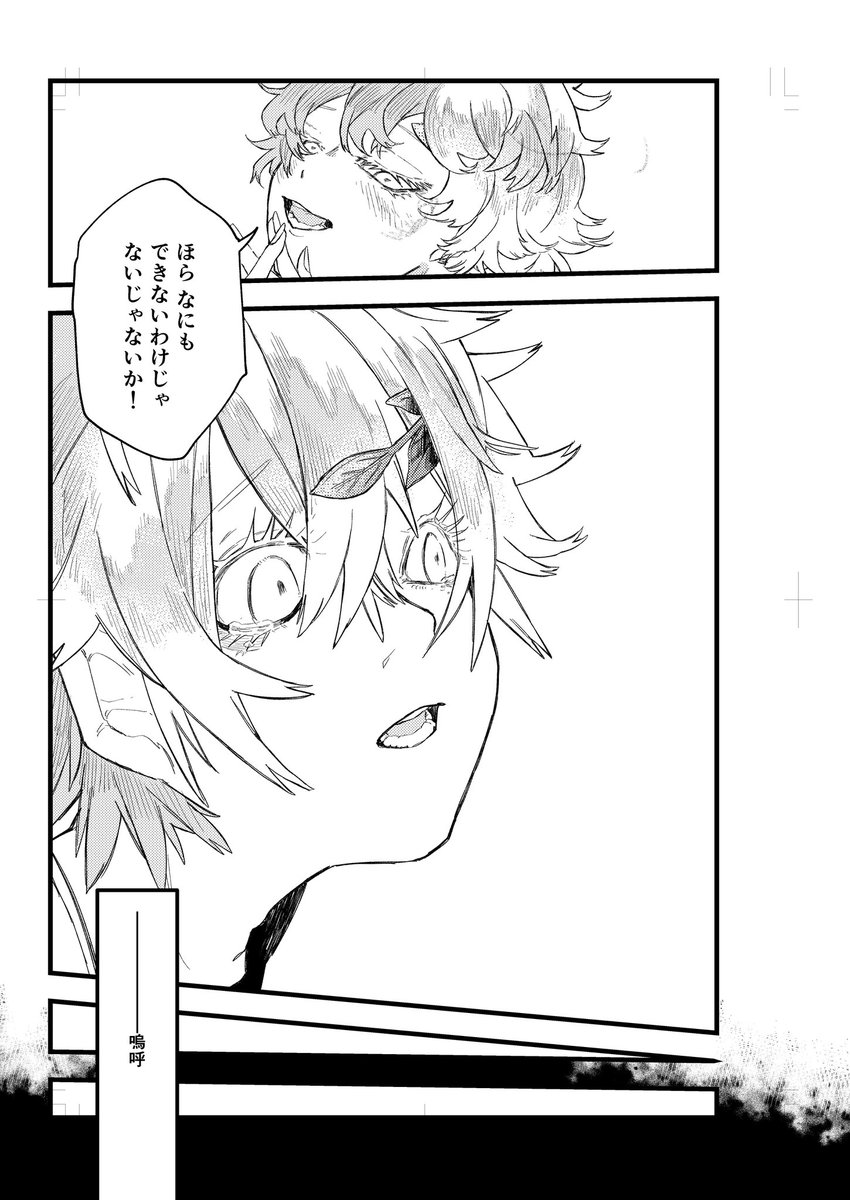 ② 