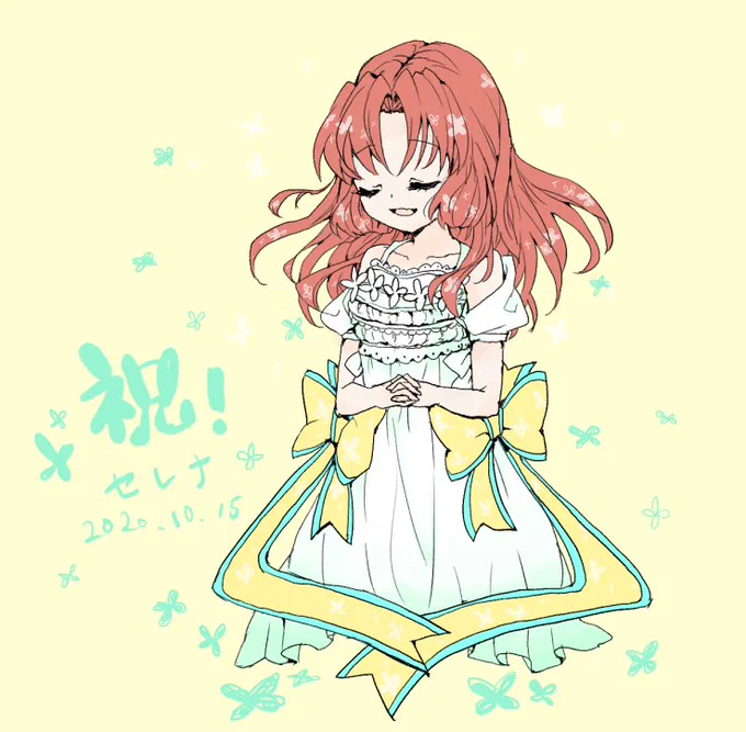 おめでっと〜!!
でっかいセレナも気になるところ!
#セレナ・カデンツァヴナ・イヴ生誕祭2020 
#シンフォギア生誕祭イラスト 