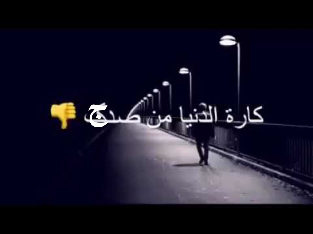 Abji73's tweet photo. @itshasanw https://t.co/x3eMeZAcmp
