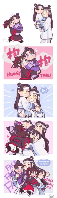 [MDZS]

drive by hugging

#MDZS #魔道祖师 