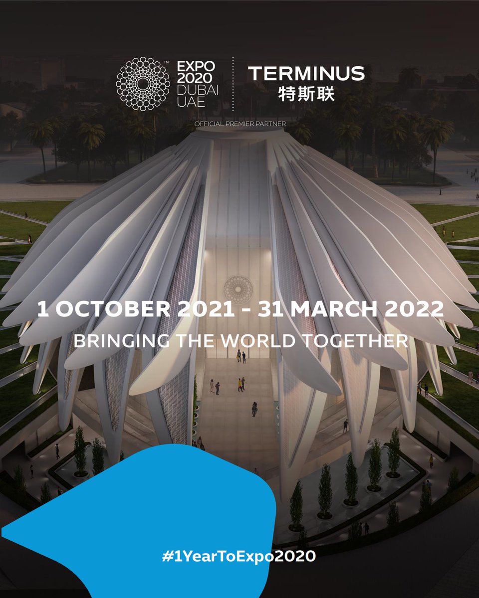 Welcome to interact with Terminus' Opti Robot at @expo2020dubai in Dubai in 2021. We and Opti looking forward to seeing you here. 😍😊😜#1yeartoExpo2020 https://t.co/nzJmO38bUg