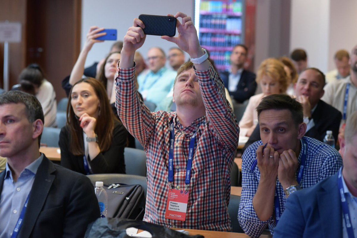 Retail Week tweet media