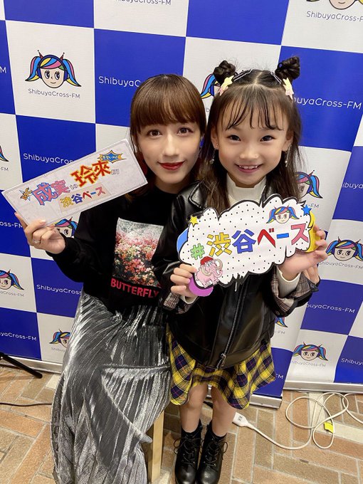 Twitterのコスプレ画像9