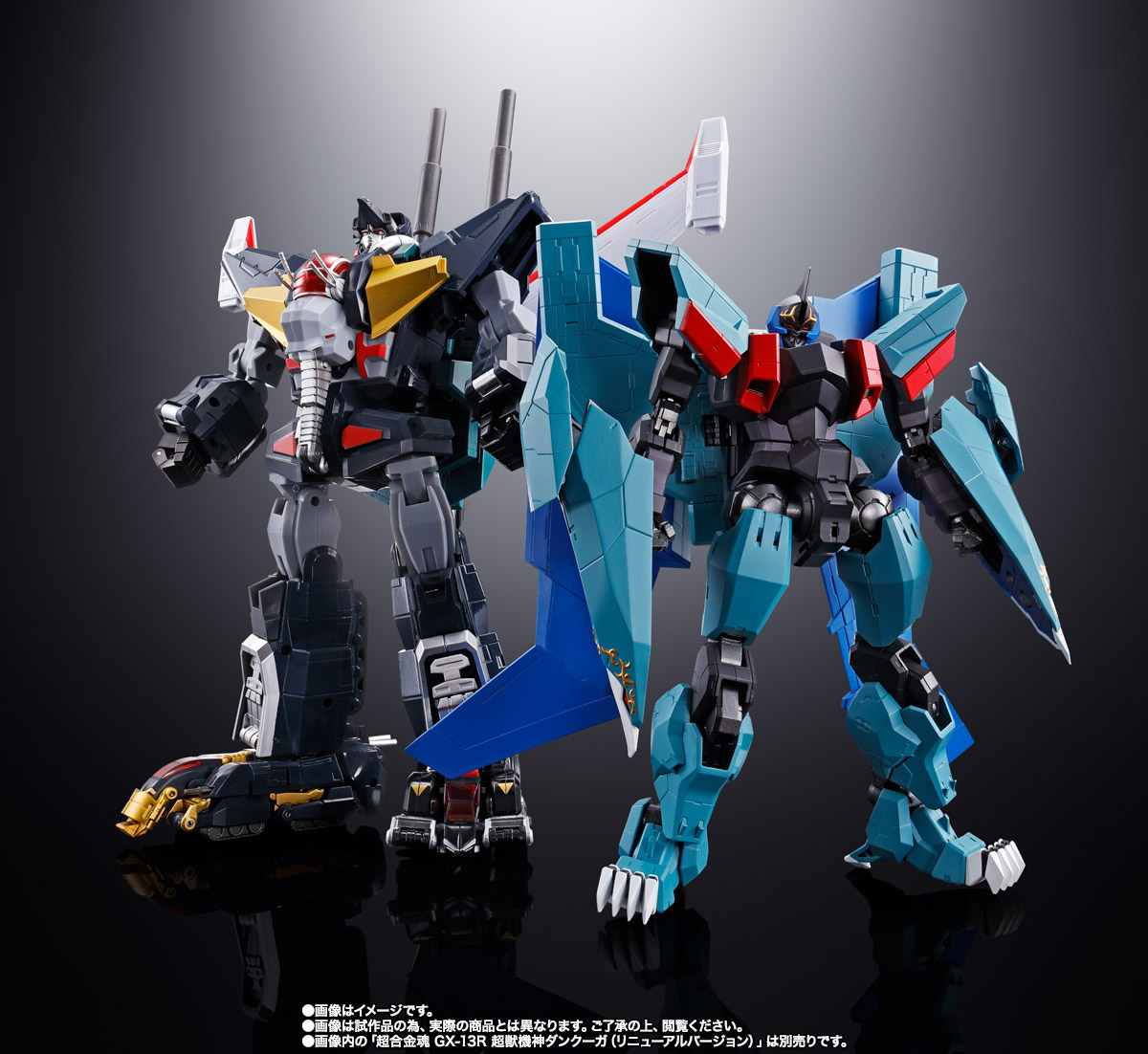 魂ネイションズ公式 魂フィ 超合金魂 Gx 94 超獣機神ダンクーガ ブラックウイング は魂ウェブ商店で10月25日 日 23時までご予約受付中 別売りの Gx 13r ダンクーガ と合体して 幻の ファイナルダンクーガ も再現可能 ご予約は T Co 魂ネイションズ公式 魂フィ 超合金魂 Gx 94 超獣機神ダンクーガ ブラックウイング は魂ウェブ商店で10月25日 日 23時までご予約受付中 別売りの Gx 13r ダンクーガ と合体して 幻の ファイナルダンクーガ も再現可能 ご予約は T Co