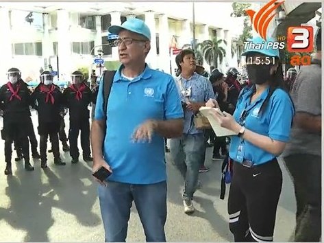 มอยอมายจึ. tweet media