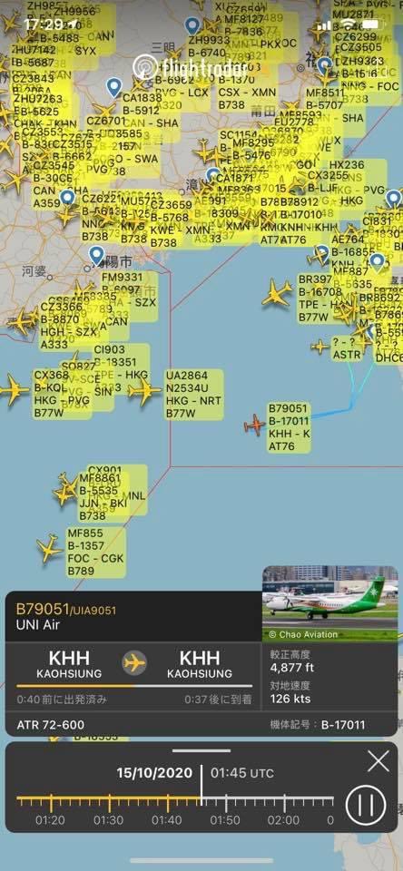 ParticleofKPSP's tweet photo. 港共黎料喇喎，唔畀台灣機去東沙島
https://t.co/7Il73uiIo8 https://t.co/6fw78S6D4e